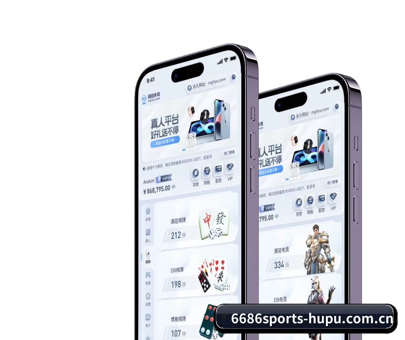 用结构化数据沉淀长期资产 - 6686Sports